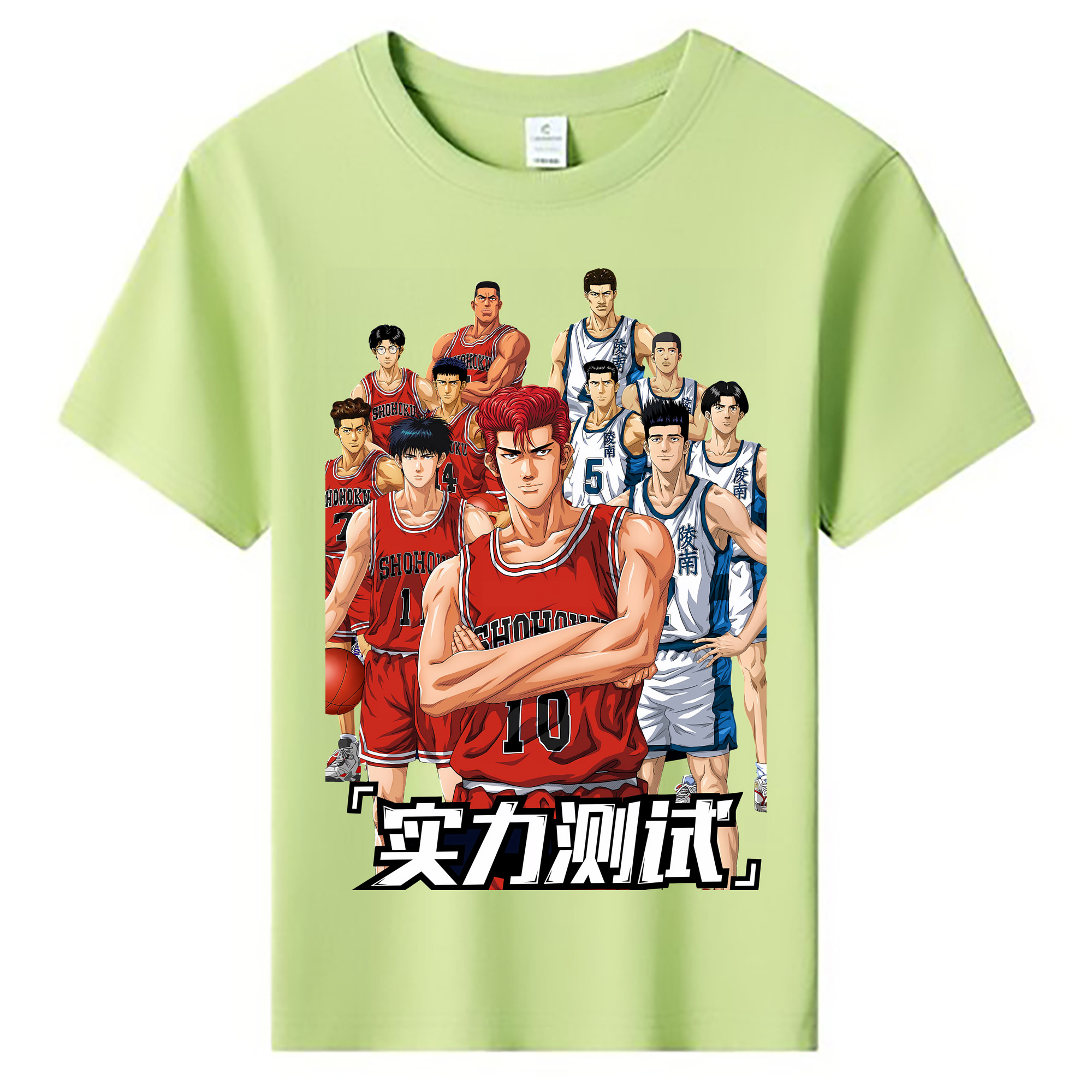 （画像用） SLAM DUNK／スラムダンク 綿100％キッズTシャツ（フロントプリント）